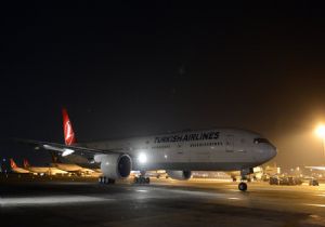 Atatürk Havalimanı ndan Son Uçuş