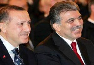 GÜL VE ERDOĞAN A NEVRUZ DAVETİ!