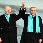  ÖNYARGILARIN DUVARLARINI YIKMAK İSTİYORUZ 