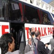  GERİ DÖN  MİTİNGİ FİYASKOSU!