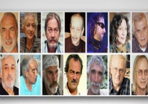  FERMAN PADİŞAHINSA ÜLKE BİZİMDİR 