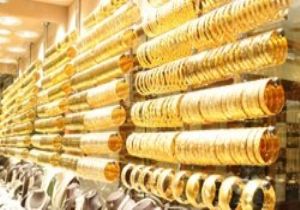 ALTIN YİNE SERT DÜŞTÜ!