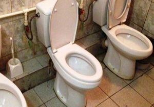 İÇİŞLERİNDEN TUVALET AYARI