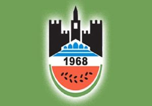 DİYARBAKIRSPOR KURU EKMEĞE MUHTAÇ!