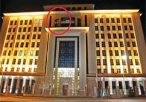 İŞTE ANKARA BOMBACILARI