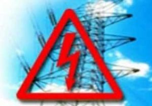 ANKARA DA 3 GÜN ELEKTRİK KESİNTİSİ