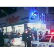 İSTANBUL BAHÇELİEVLERDE PATLAMA :1 ÖLÜ