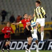 FENER DEN GENÇLER E KUPA TARİFESİ 2-1
