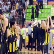 BASKET TE  FENER E BÜYÜK CEZA