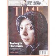 MİNE TİME A KAPAK OLUŞUNUN HİKAYESİNİ ANLATTI