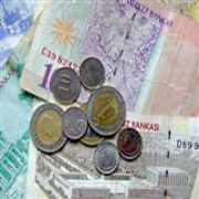 KEY ÖDEMELERİ  NE OLDU?