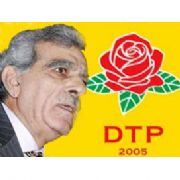 DTP DEN KADIN GRUP BAKAN VEKİLİ