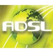 YALIN ADSL NE ZAMAN BAŞLAYACAK?