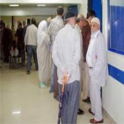 ÇOCUK TACİZCİSİ HACCA GİDERKEN YAKALANDI