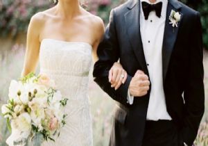 MHP’nin düğününde Akşener nikah şahidi