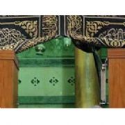 KUTSAL MEKAN KABE NİN İÇİNİ MERAK EDİYORMUSUNUZ?