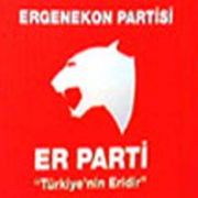 ŞAKA DEĞİL, GERÇEK! ERGENEKON PARTİSİ KURULUYOR!