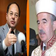 HOCAM ÖPELİMMİ, ÖPMEYELİM Mİ?
