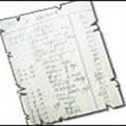 İŞTE ATATÜRK ÜN SON RECETESİ