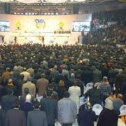 AKP KONRESİNDE ECEVİT E SAYGI DURUŞU