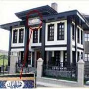 BAHÇELİ NİN VİLLASINDAKİ İLGİNÇ YAZI