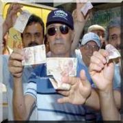 BAŞBAKANA EMEKLİLERDEN 10 TL HAVALESİ