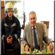  ARINÇ İÇ ÇEKİRDEĞİN BİR PARÇASI 