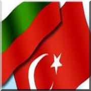 BULGARİSTAN 10 MİLYAR DOLAR TAZMİNAT İSTİYOR!