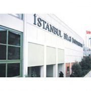 ÜNİVERSİTEDE KÜRT KONFERANSI!