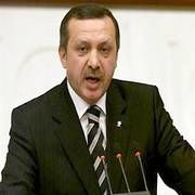  DEPREM PROJELERİ İÇİN PARALAR NE OLDU? 