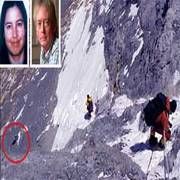 EVEREST TE TERK ETTİĞİ KADININ CESEDİNİ BULDU