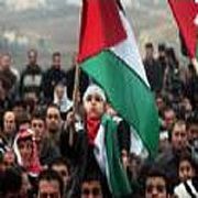 İSRAİL MECLİSİ NDEN FİLİSTİNLİLERE ŞOK TEKLİF