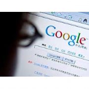 GOOGLE İLE ARTIK KİTAPLAR BİLE İNDİRİLEBİLİYOR