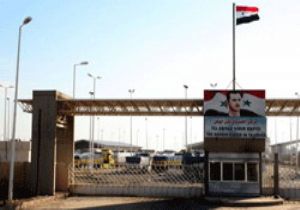 SINIR KAPISI RESTLEŞMESİNDE SON NOKTA