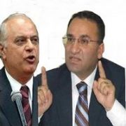 AF İSTEYEN ÖĞRENCİLERİN SİTESİNİ KAPATTIRDILAR