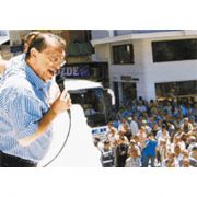 MESUT YILMAZ DAN BOMBA AÇIKLAMA