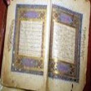 OKULUN DEPOSUNDAN MEVLANA NIN HAZİNESİ ÇIKTI