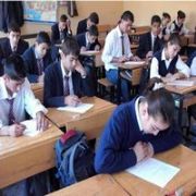 ÖĞRENCİ AFFINDA 29 YAŞ SINIRI