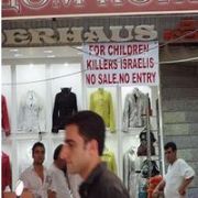 İSRAİL DE TÜRKİYE Yİ BOYKOT ÇAĞRILARI