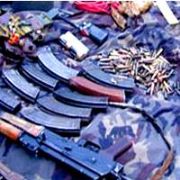 PKK CEPHANELİĞİ BULUNDU