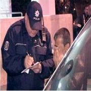 TRAFİK CEZALARI YANDIM ALLAH DEDİRTECEK