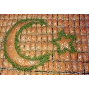 AB: BAKLAVA AVRUPA ADALET DİVANINA GİDEBİLİR 