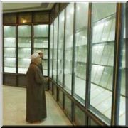 SADDAM IN KANIYLA YAZILDI.MUHAFAZA ALTINA ALINDI