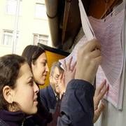 SEÇMEN LİSTELERİ YARIN ASKI DAN İNDİRİLİYOR