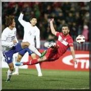 TÜRKİYE: 0 GÜNEY KORE: 0