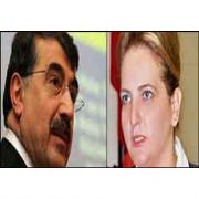 ŞERİATÇI YAYINLARA YENİ SORU ÖNERGESİ