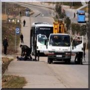 ARIZA EKİBİNE ÖZEL HAREKATÇI OPERASYONU