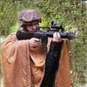PKK  GÖRÜNMEZ YAĞMURLUK ALIYOR 
