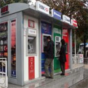 TÜKETİCİLER, EN ÇOK BANKALARDAN ŞİKAYETÇİ!