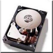 FORMAT ÇEKMEK SABİT DİSKİ ÖLDÜRÜR MÜ?